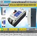 เบรกเกอร์DC MCCB ยี่ห้อ MTEC 500V 125A รุ่น GDC500-125A (สำหรับระบบไฟ DC)